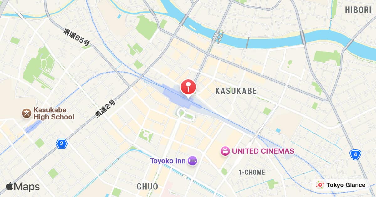 Kasukabe Station