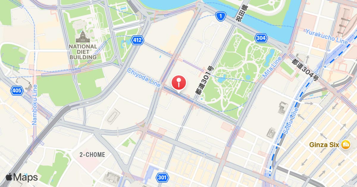 Kasumigaseki Station