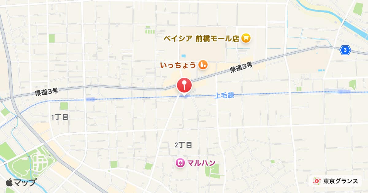 片貝駅
