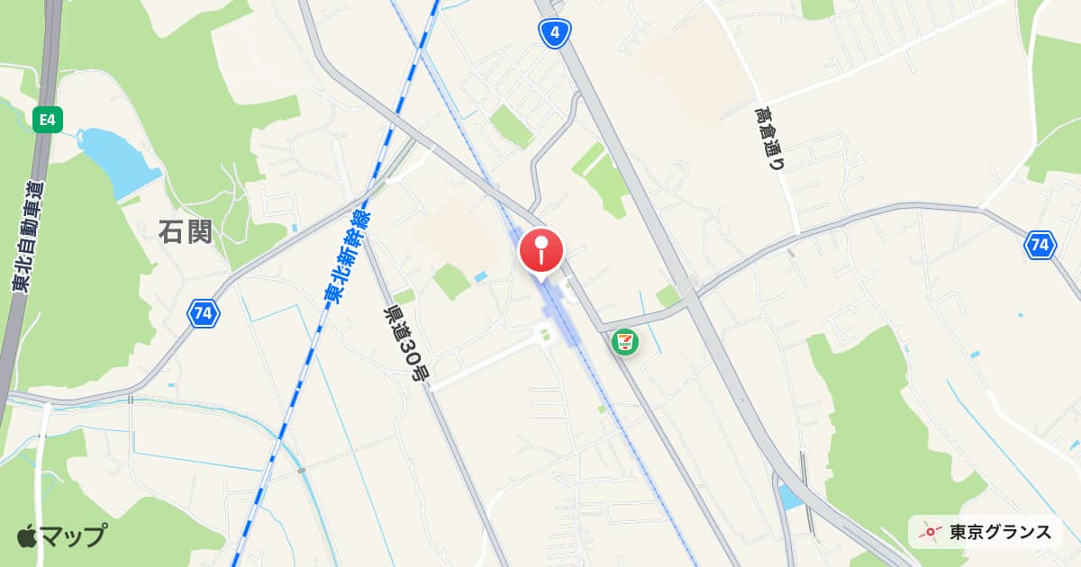 片岡駅