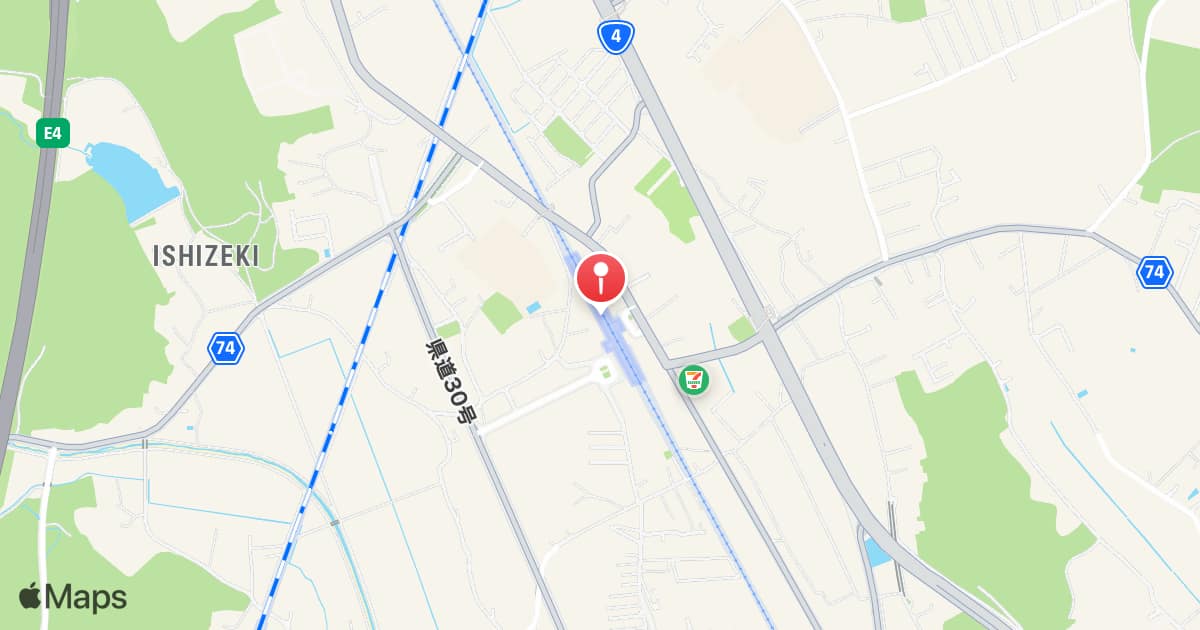 Kataoka Station
