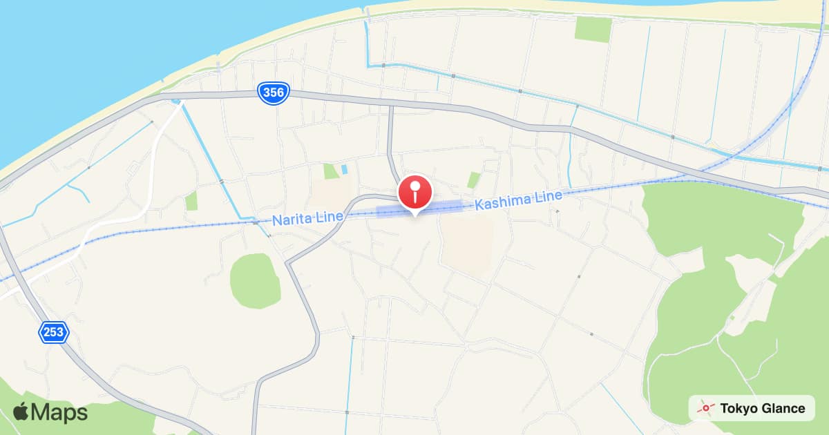 Katori Station