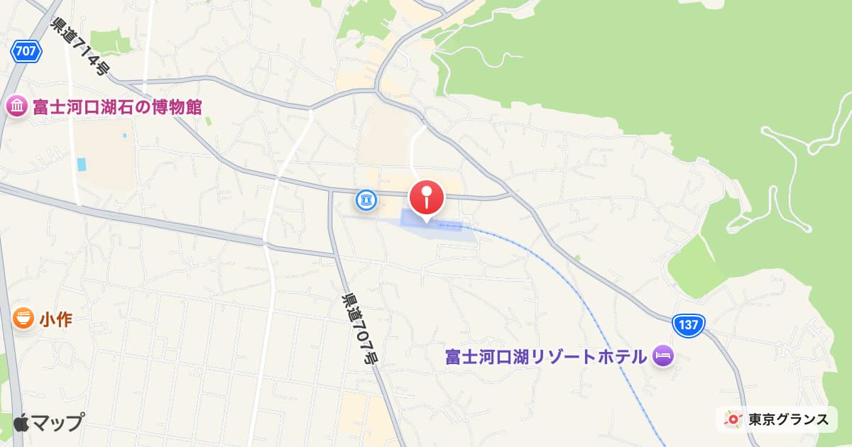 河口湖駅