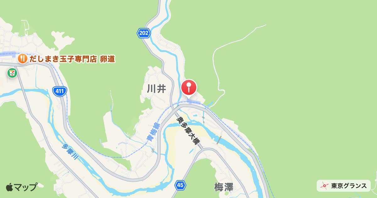 川井駅