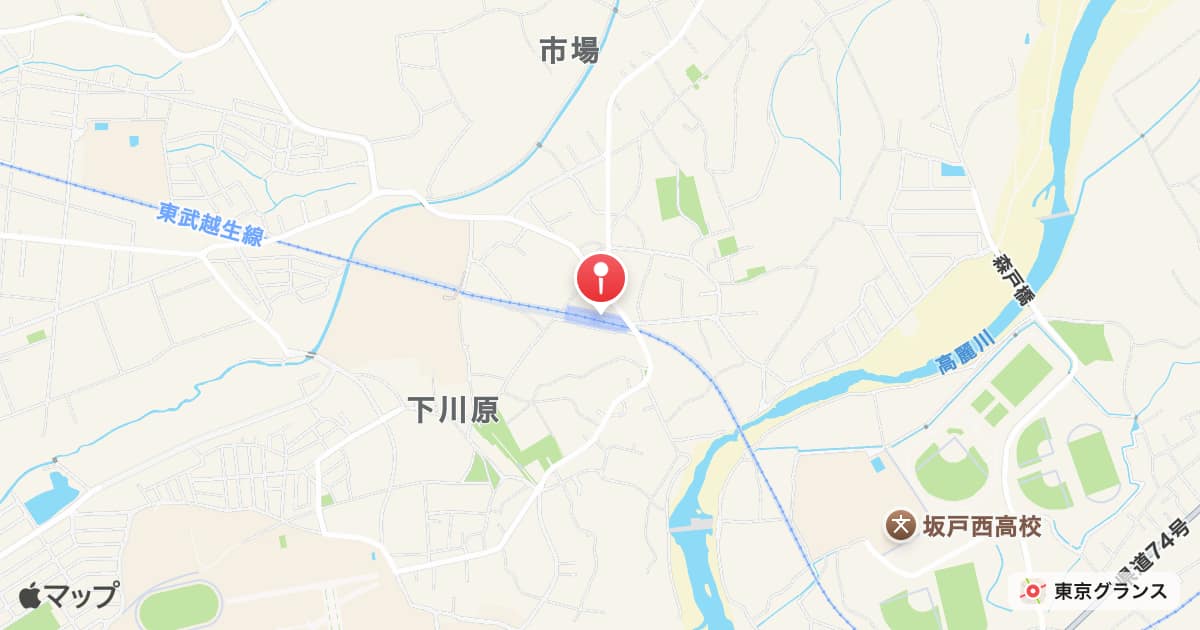 川角駅