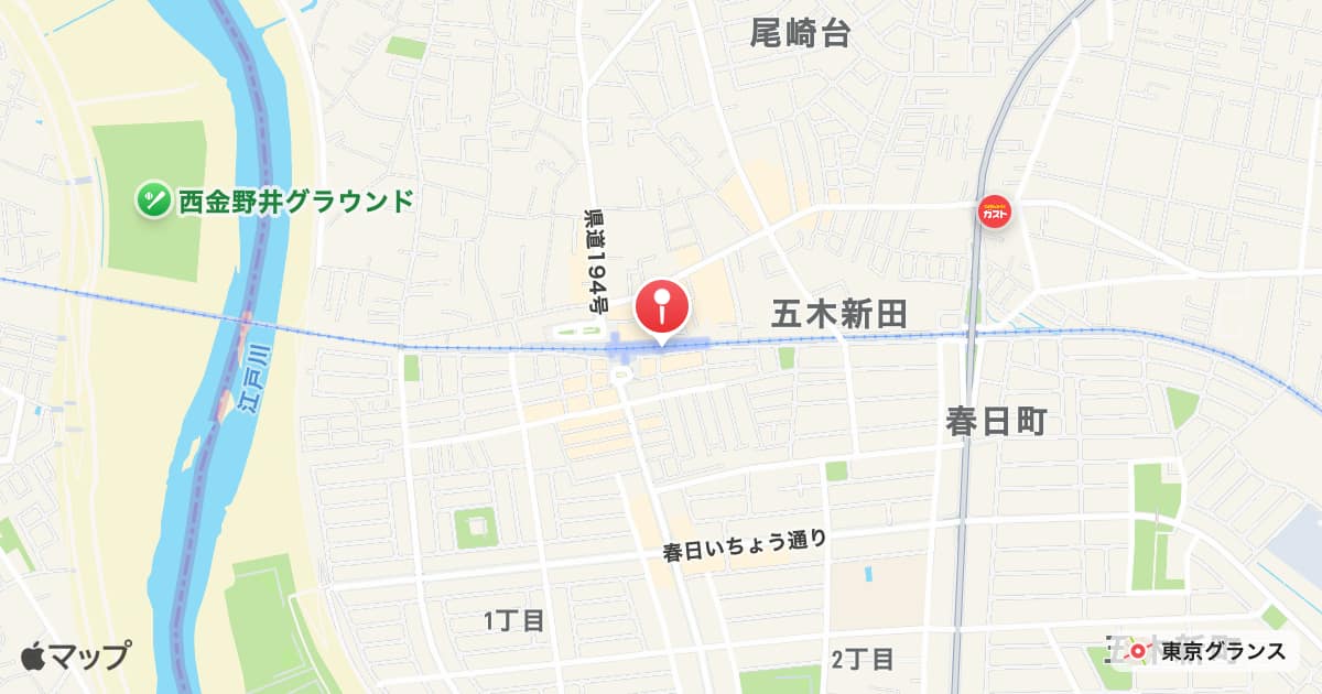川間駅