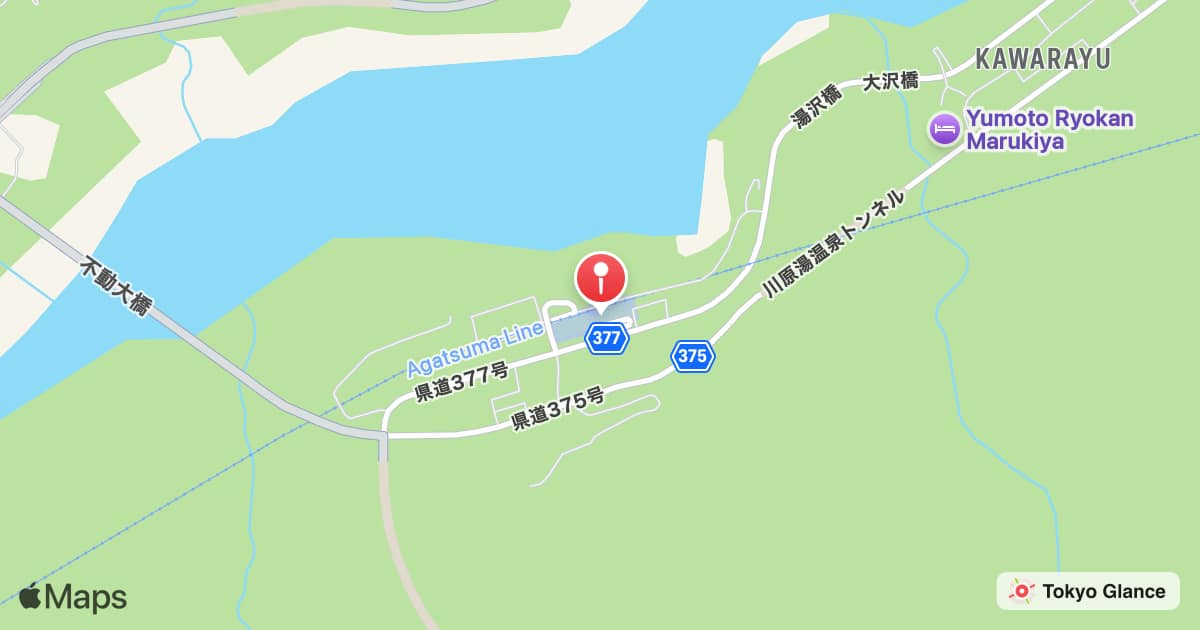 Kawarayu-Onsen Station