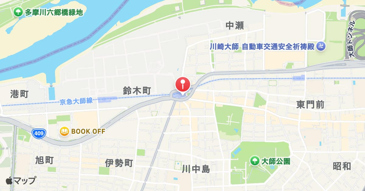 川崎大師駅
