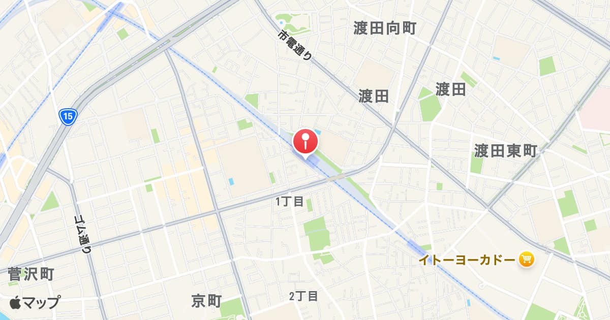 川崎新町駅