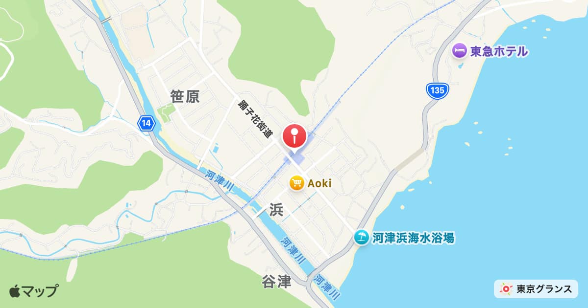 河津駅