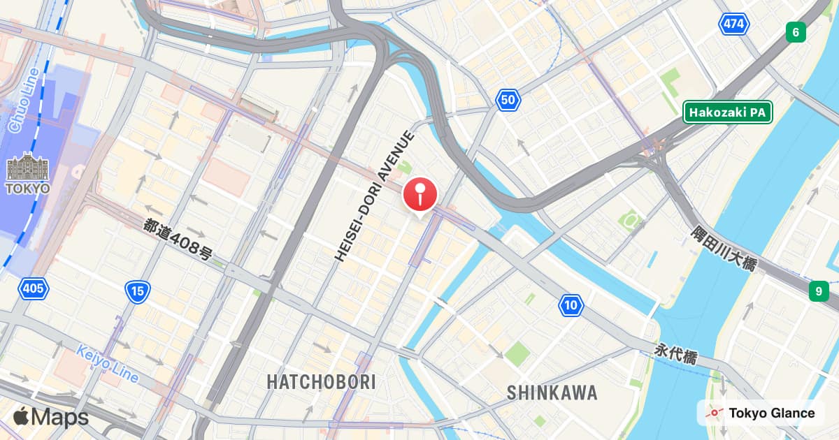 Kayabacho Station