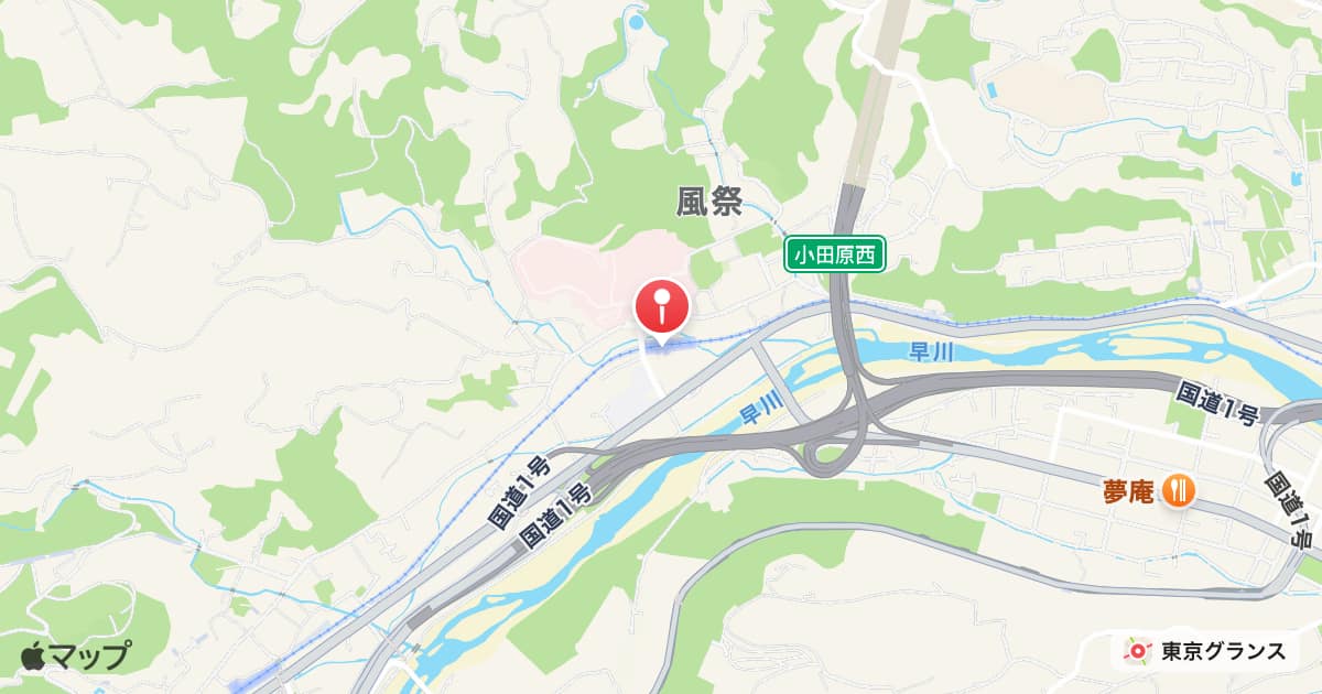 風祭駅