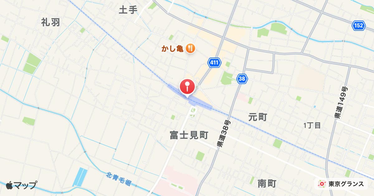 加須駅