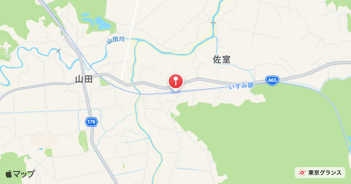 上総東駅
