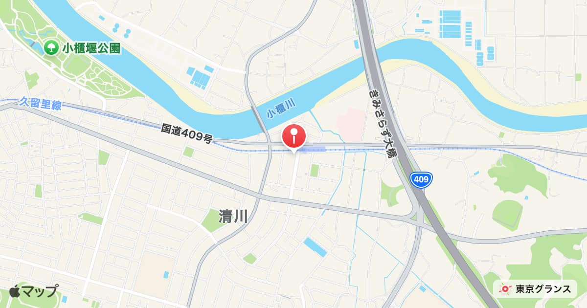 上総清川駅