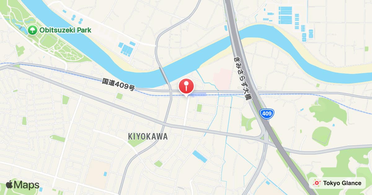 Kazusa-Kiyokawa Station