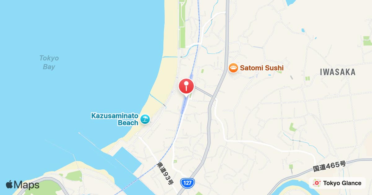 Kazusa-Minato Station