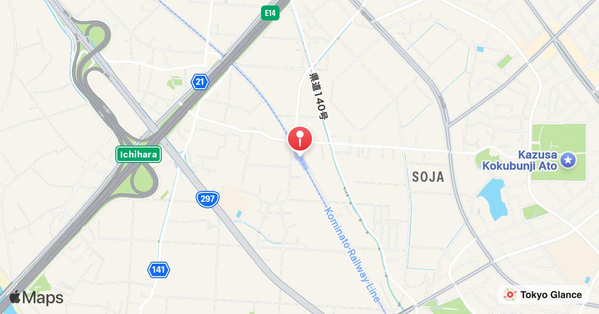 Kazusa-Murakami Station