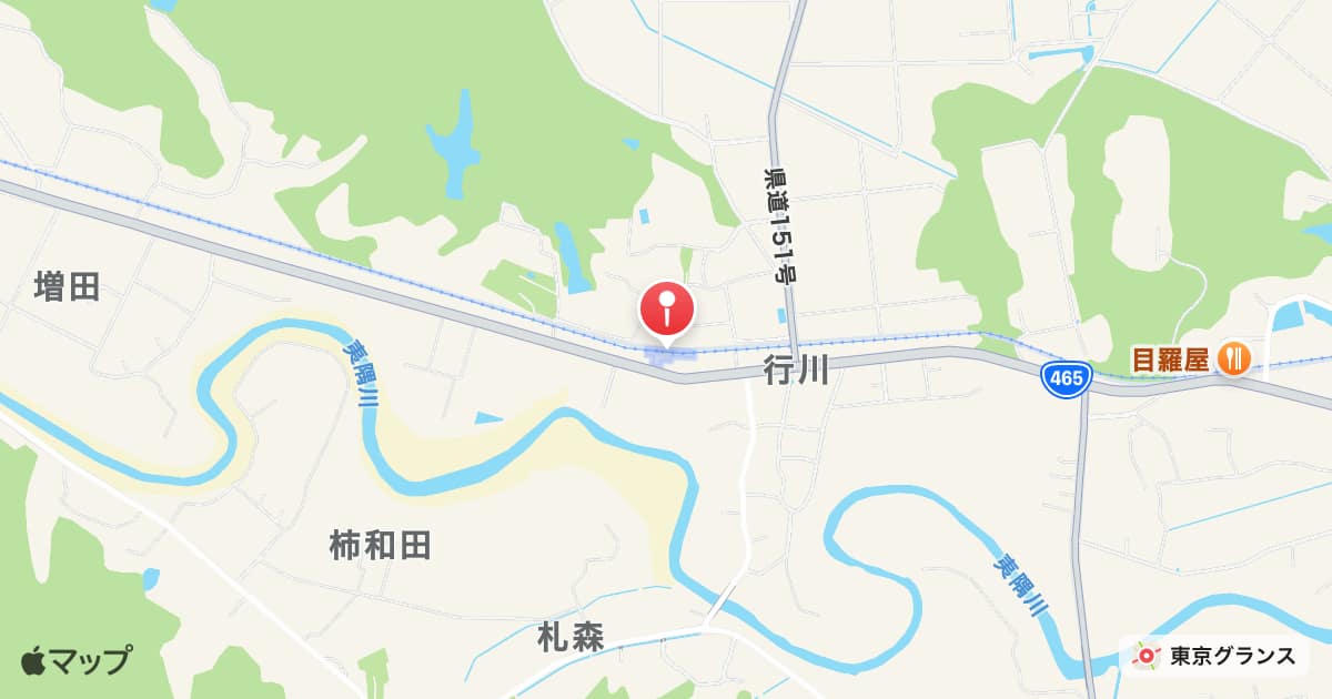 上総中川駅