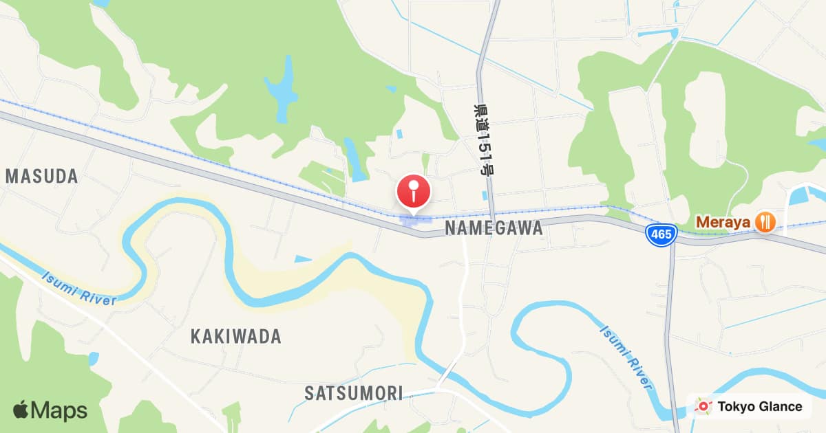 Kazusa-Nakagawa Station