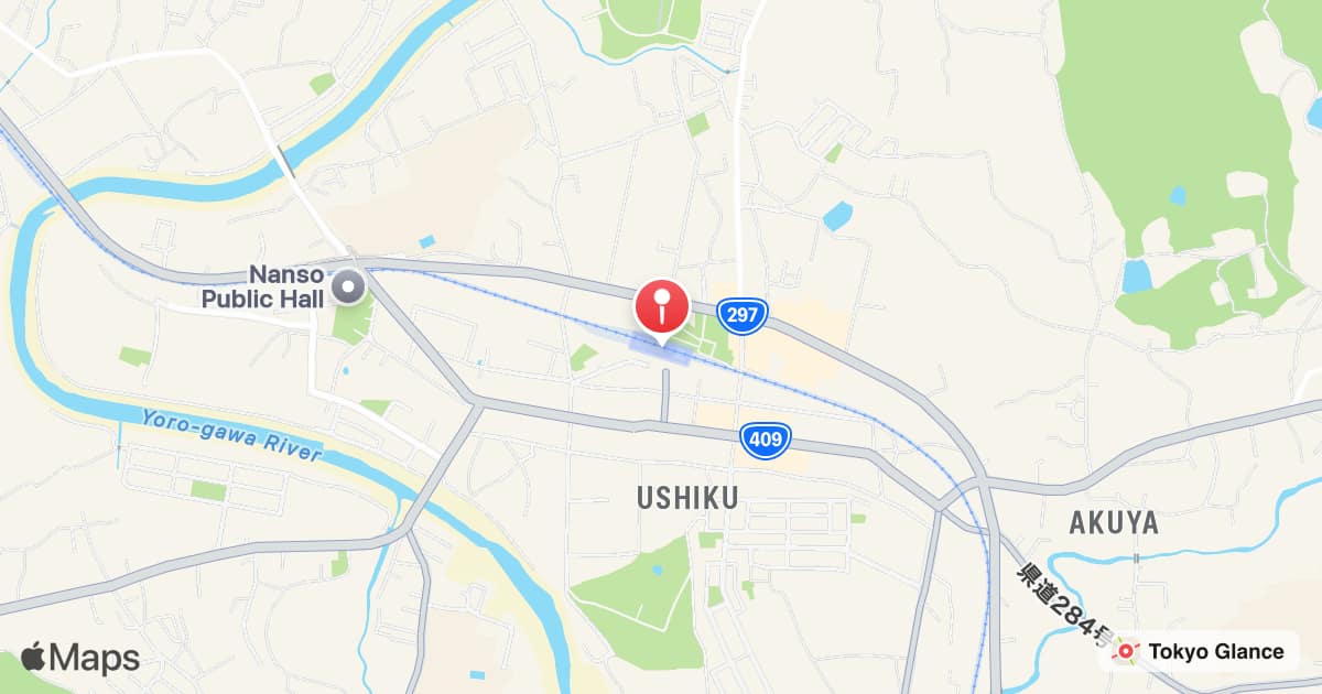 Kazusa-Ushiku Station