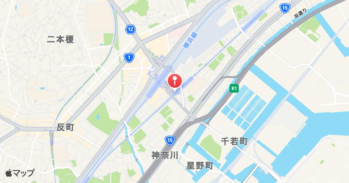 京急東神奈川駅