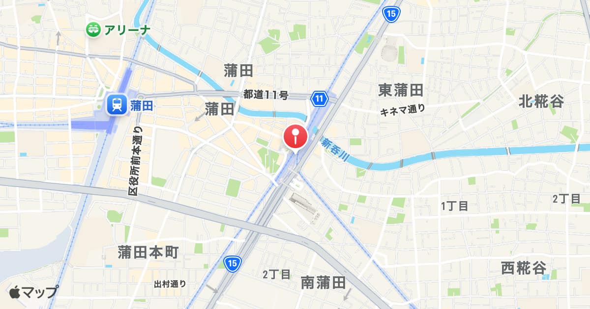 京急蒲田駅