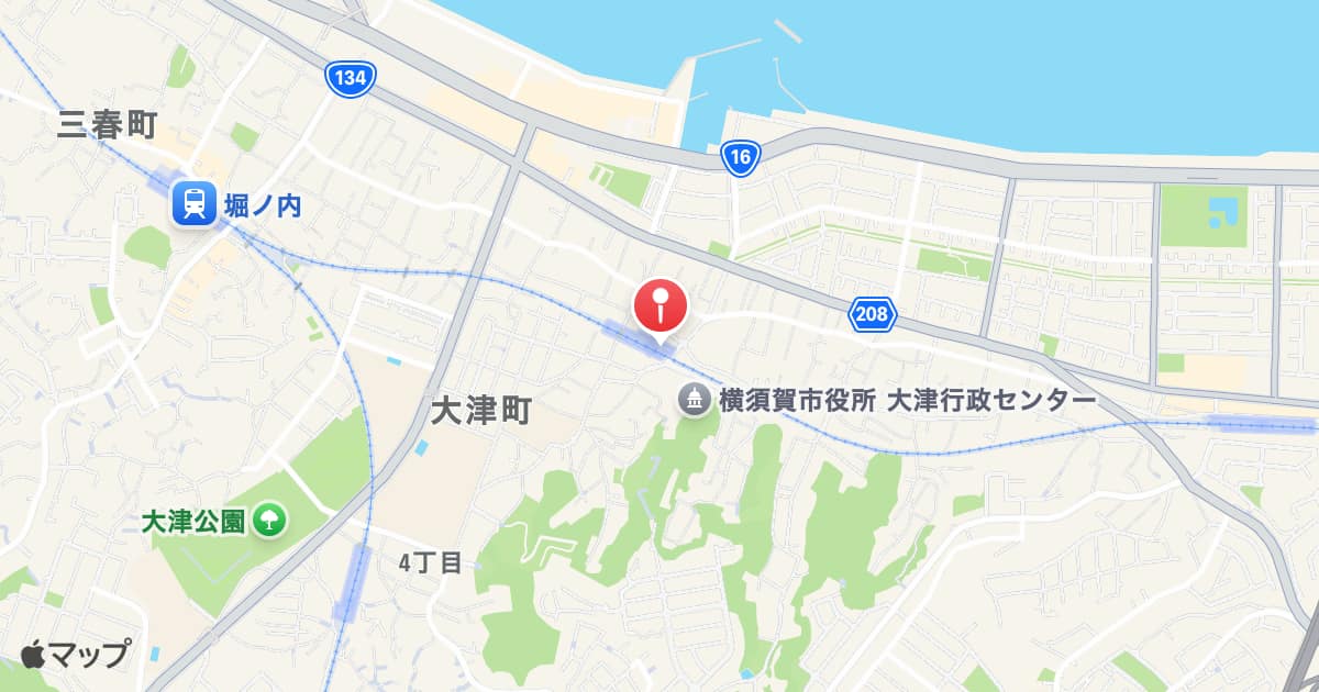 京急大津駅