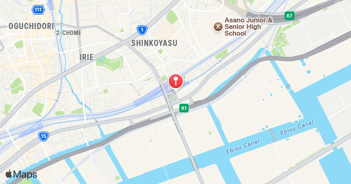 Keikyū Shinkoyasu Station