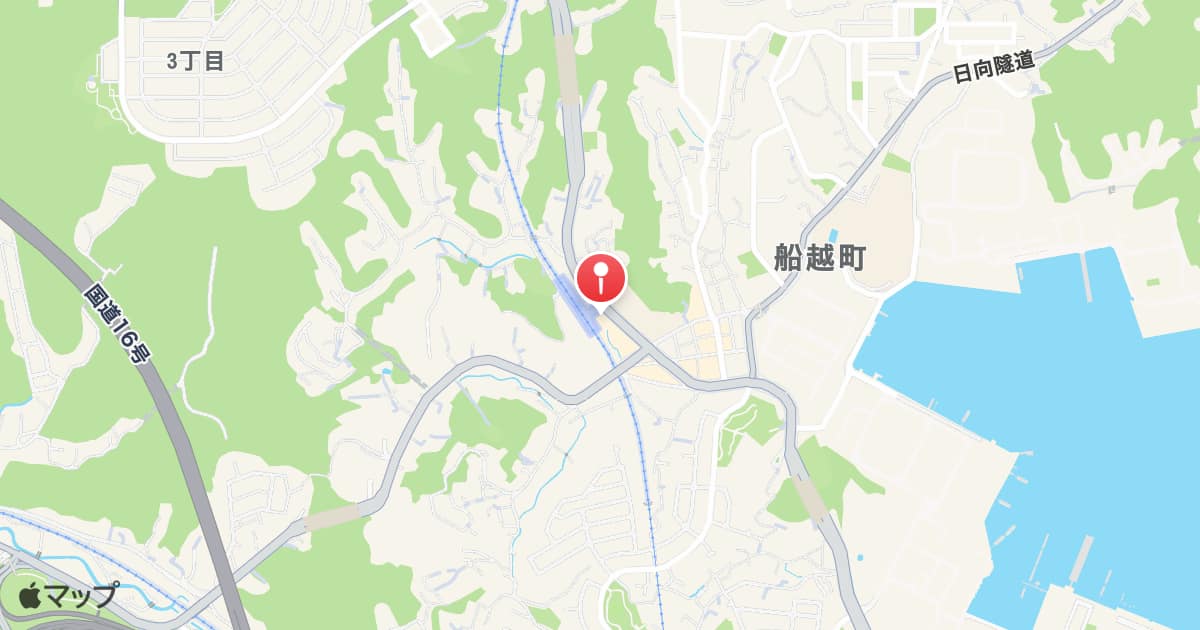 京急田浦駅