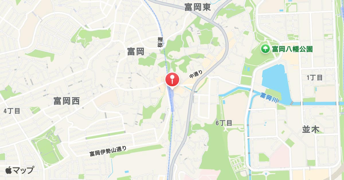 京急富岡駅