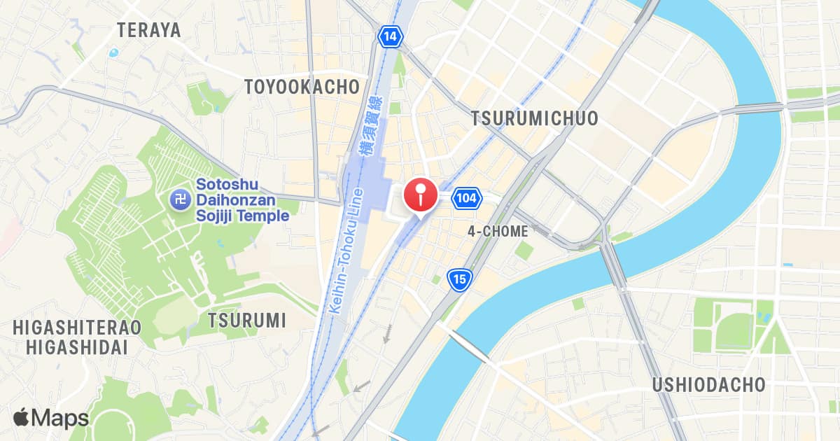 Keikyū Tsurumi Station