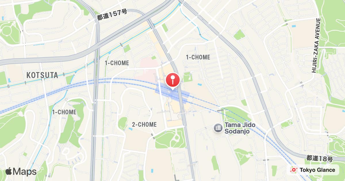 게이오나가야마역