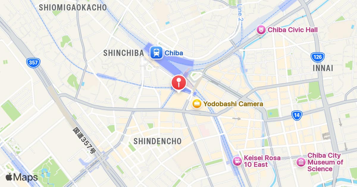 Keisei-Chiba Station
