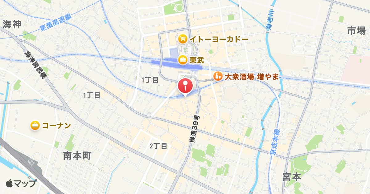 京成船橋駅