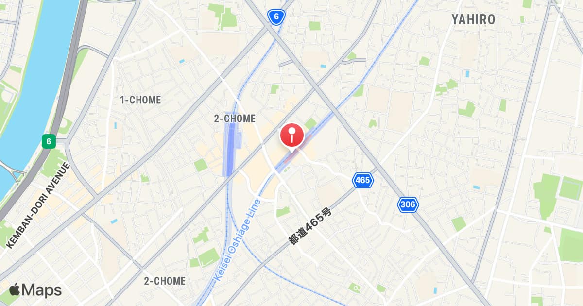 Keisei-Hikifune Station