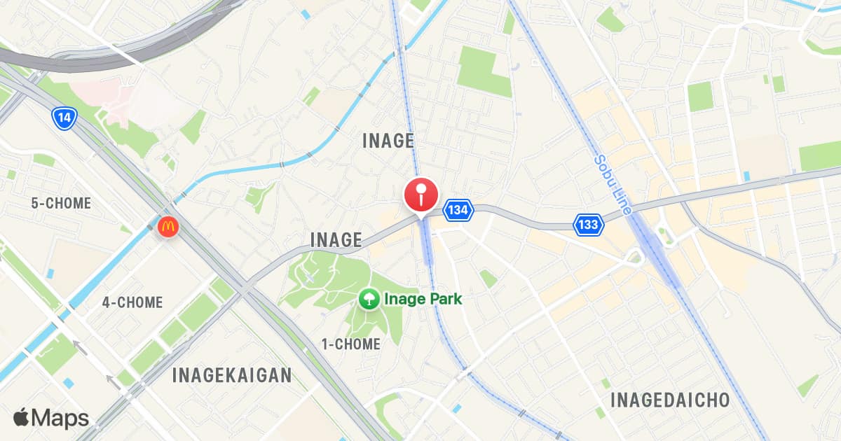 Keisei-Inage Station