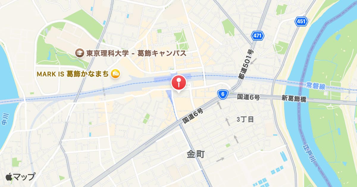 京成金町駅