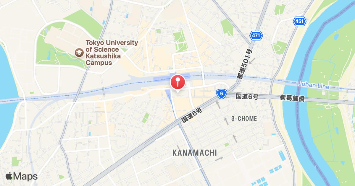 Keisei-Kanamachi Station