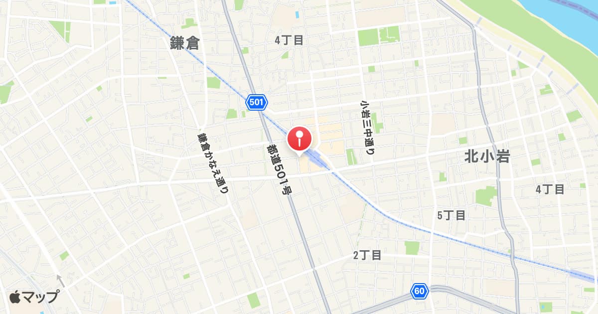 京成小岩駅
