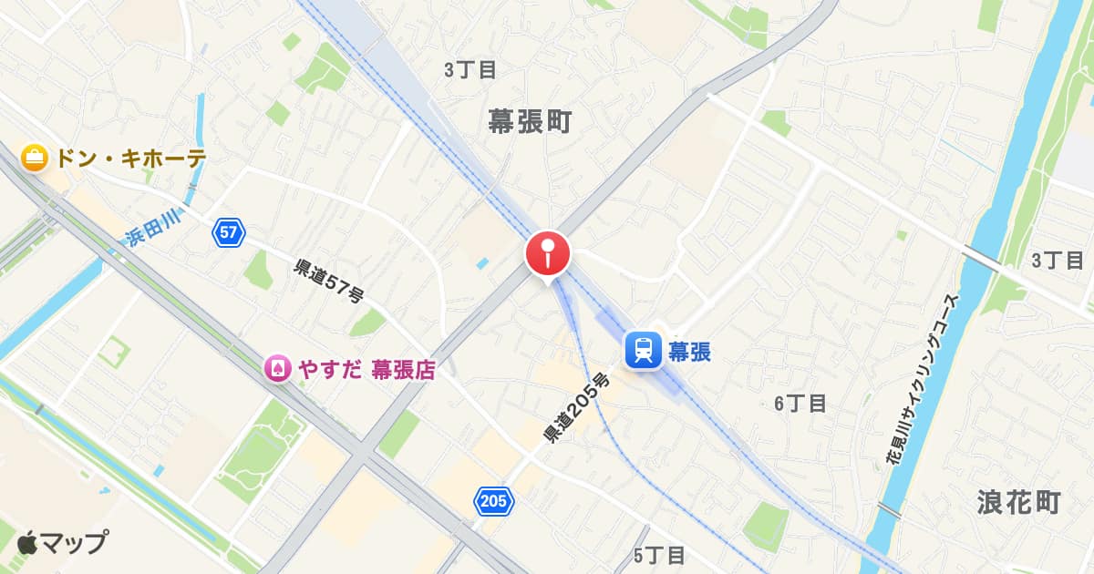 京成幕張駅