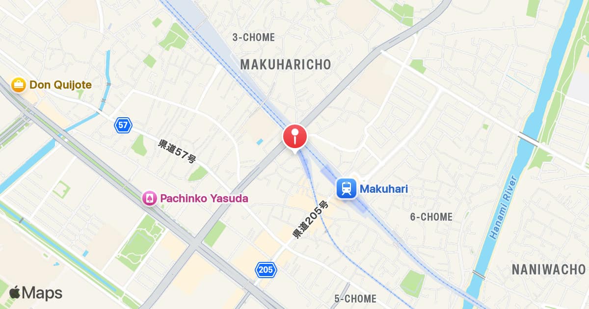 Keisei-Makuhari Station