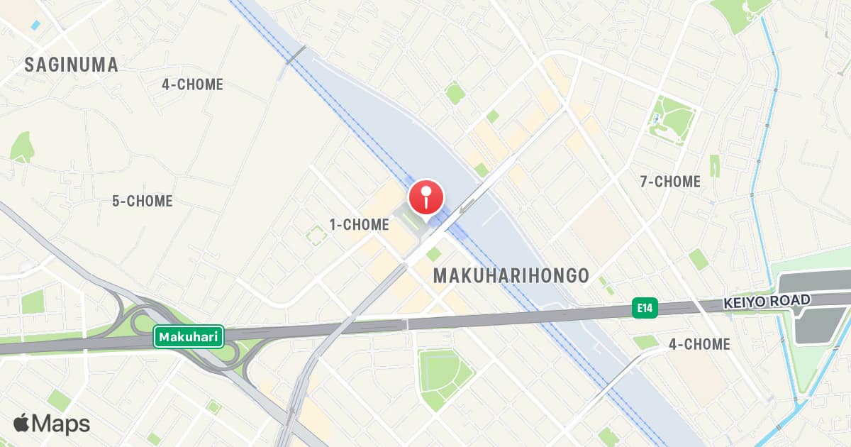 Keisei-Makuharihongō Station