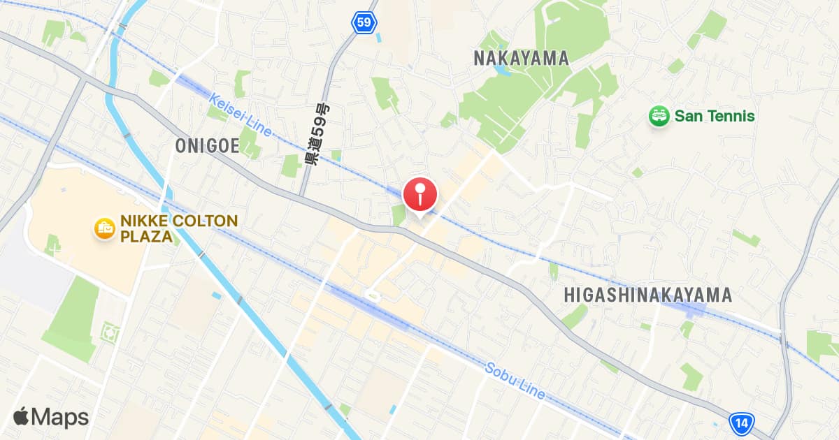 Keisei-Nakayama Station