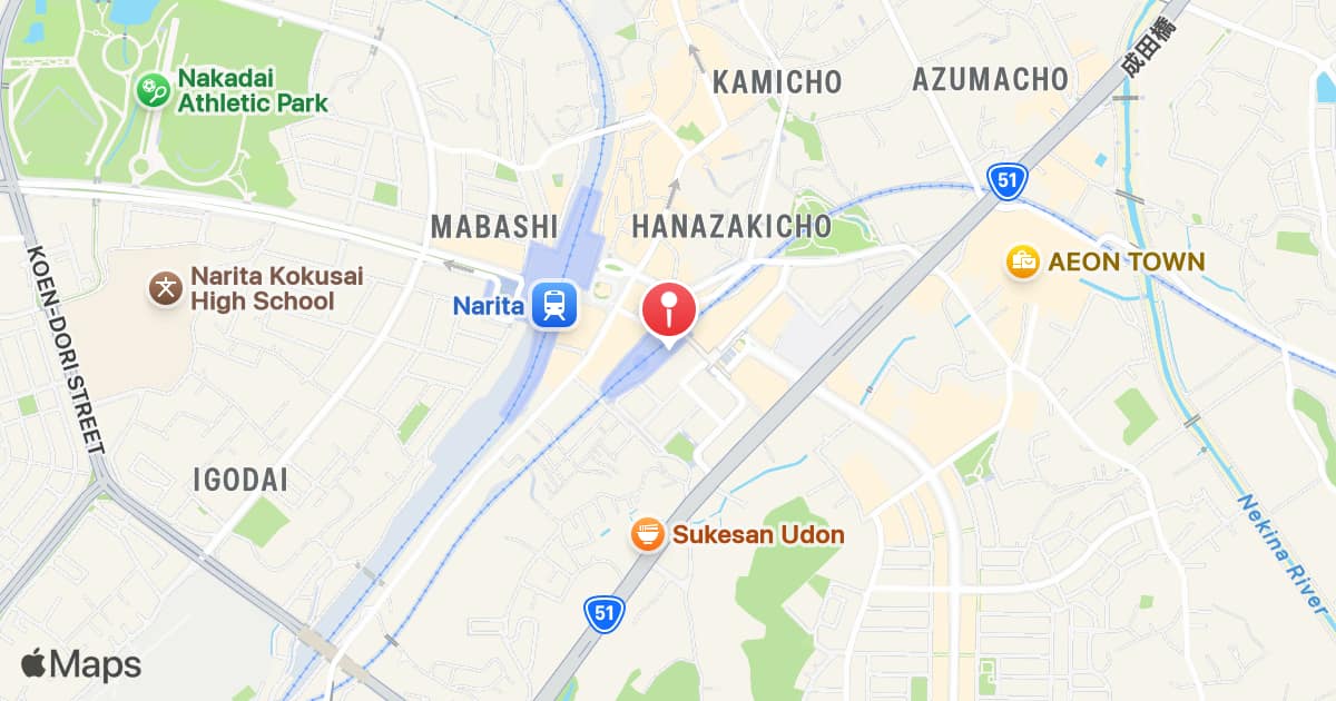 Keisei-Narita Station