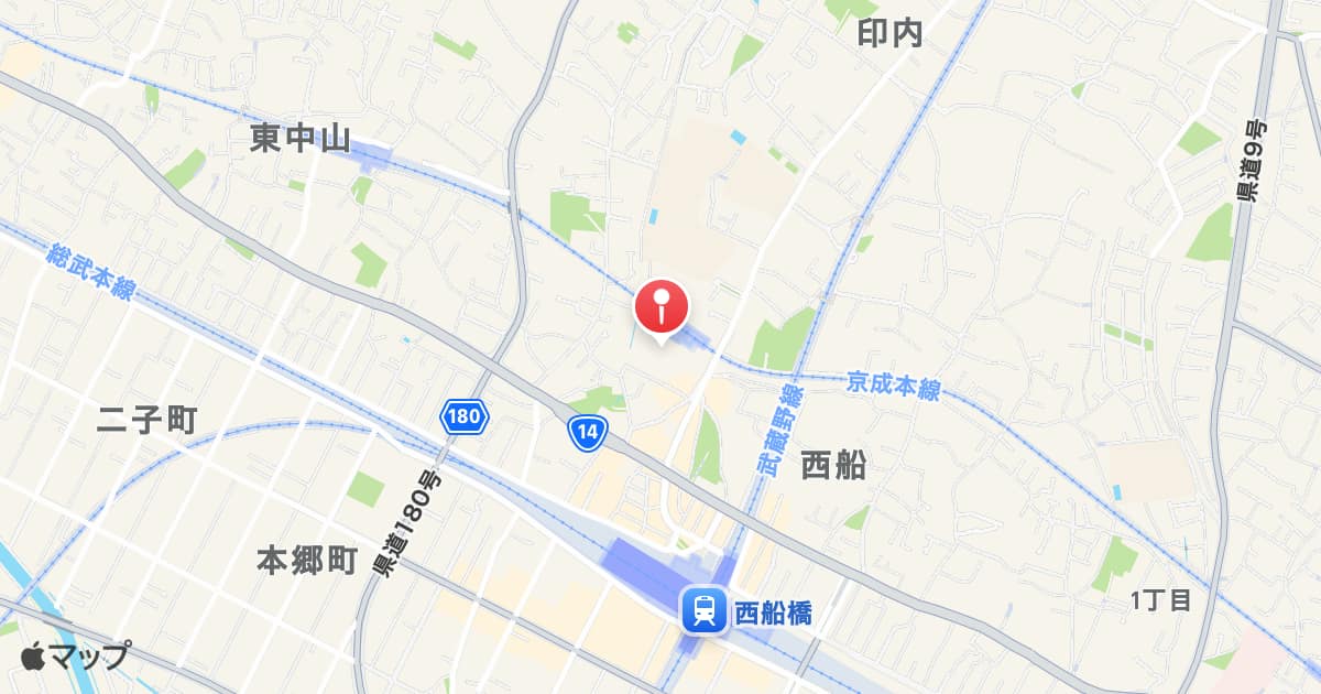 京成西船駅