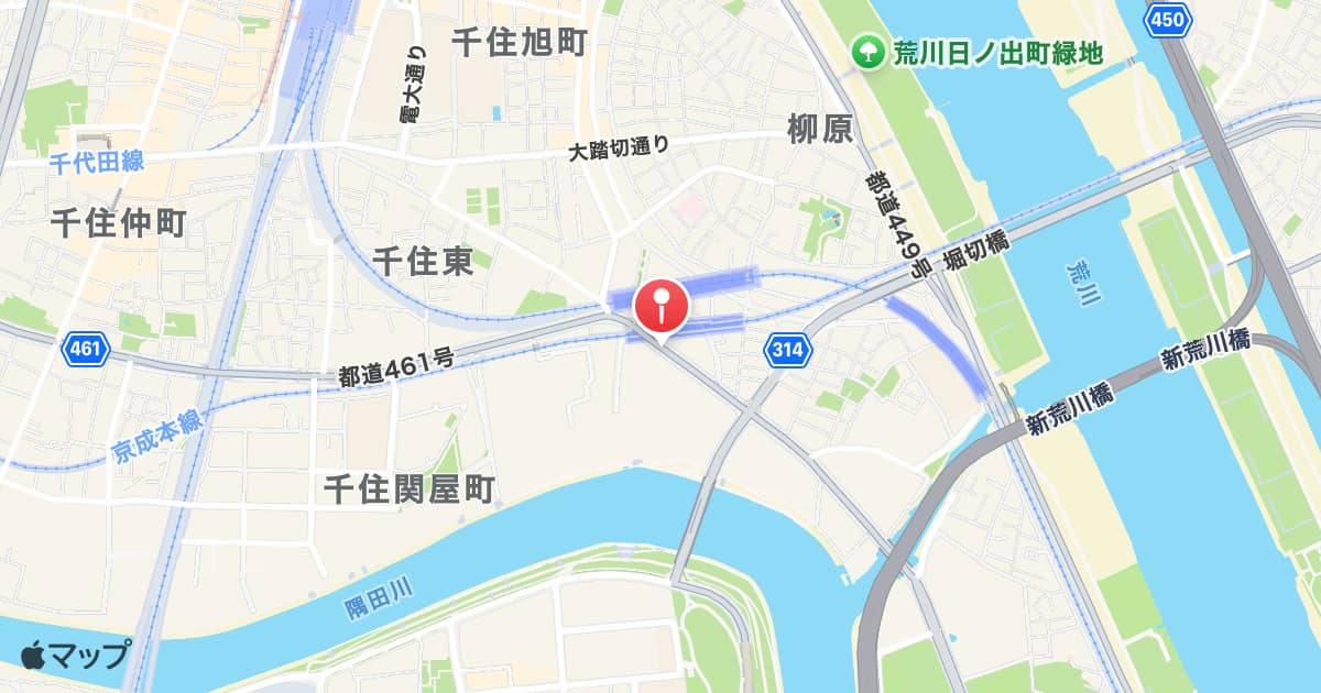京成関屋駅