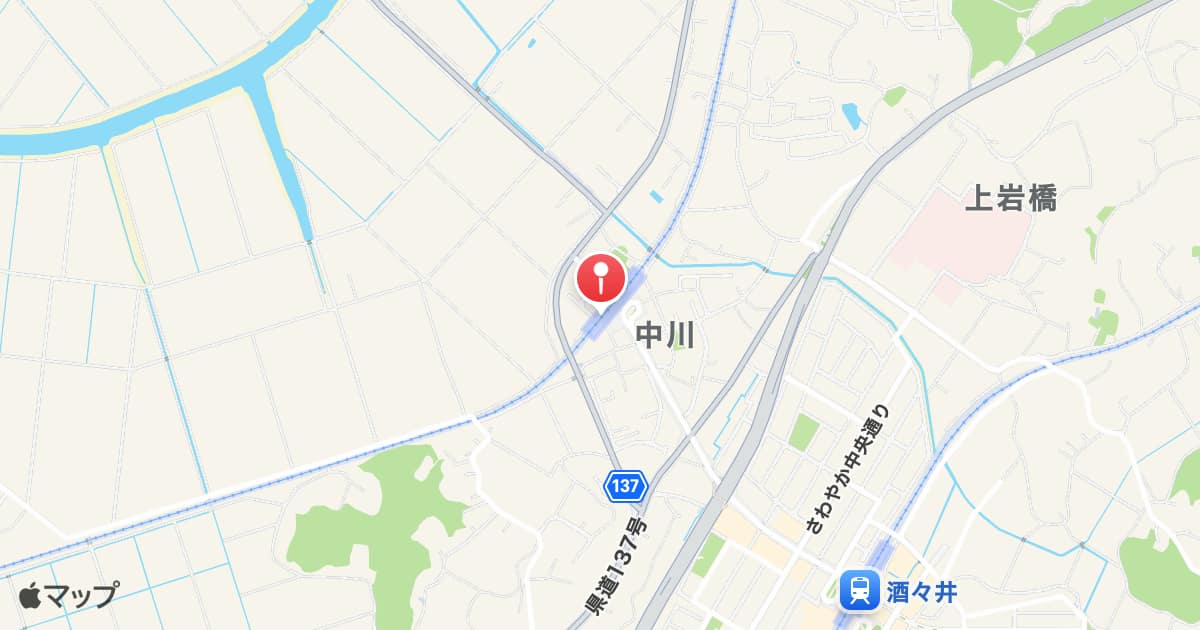 京成酒々井駅