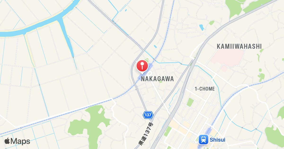 Keisei-Shisui Station
