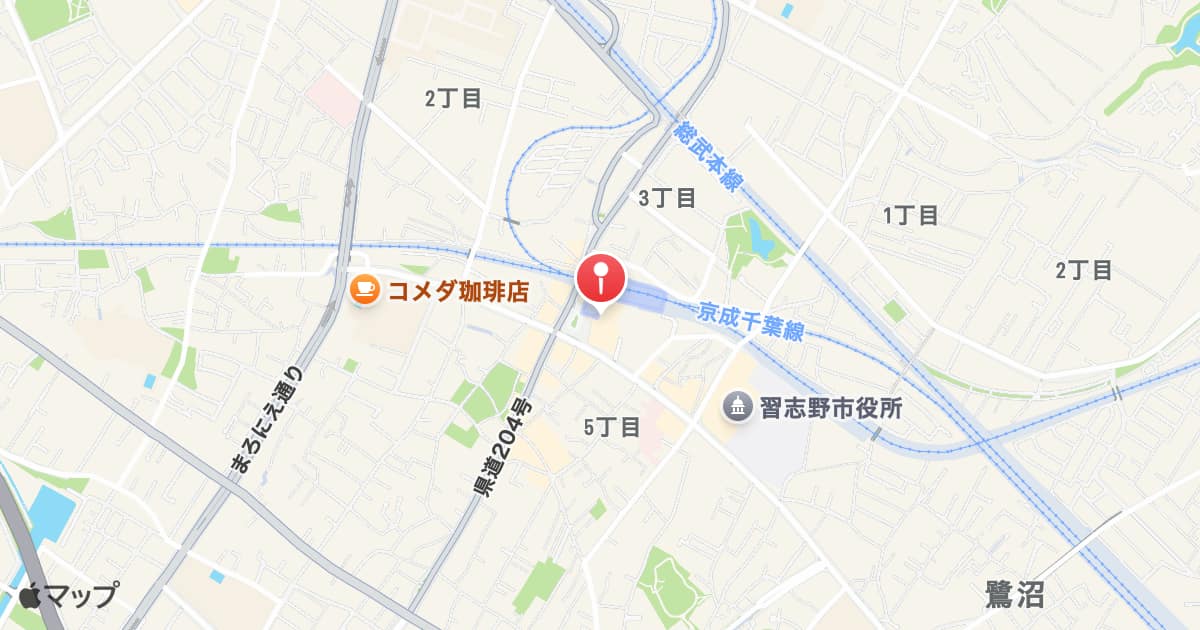 京成津田沼駅